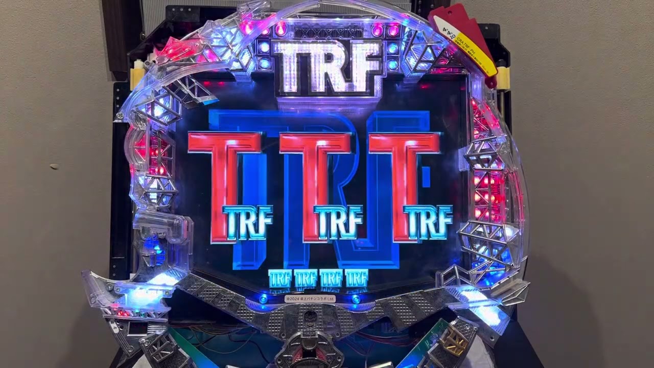 CR TRF(サンセイ) 長編初当たり複数有確率変動有 - YouTube