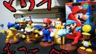 箱買い】スーパーマリオチョコエッグ②「これで出るだろクッパww
