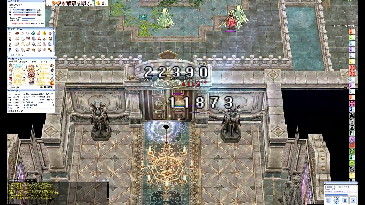 不知火で欺瞞の別荘の道中攻略(1～4マップ目のシュラン戦まで)｜逆襲の