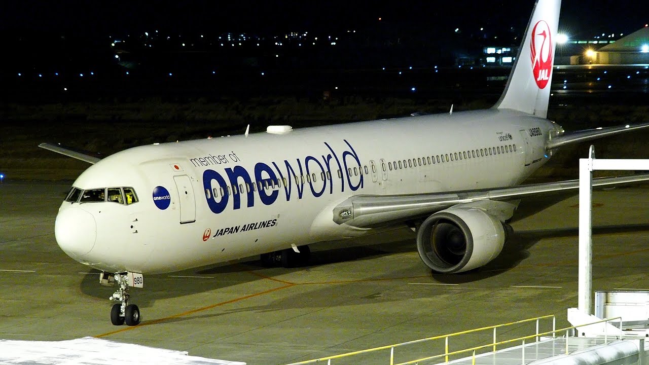 ワンワールド塗装機 JAL (JAPAN AIRLINES) Boeing 767-346 JA8980
