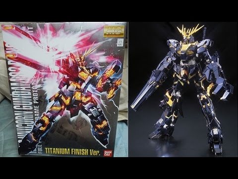 開封動画 6 MG バンシィ チタニウムフィニッシュver. - YouTube