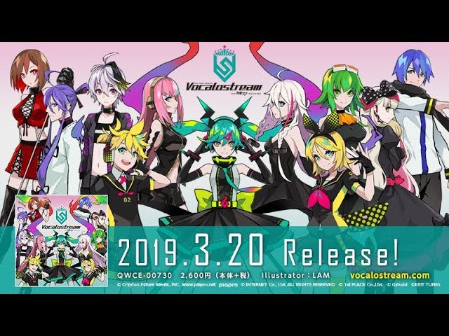全曲XFD】Vocalostream feat. 初音ミク【3月20日発売】 - YouTube