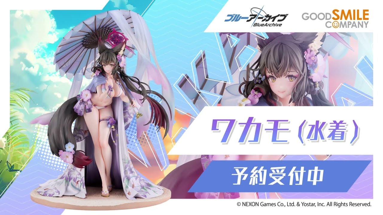 ワカモ（水着）」1/7スケールフィギュアで登場！ - YouTube