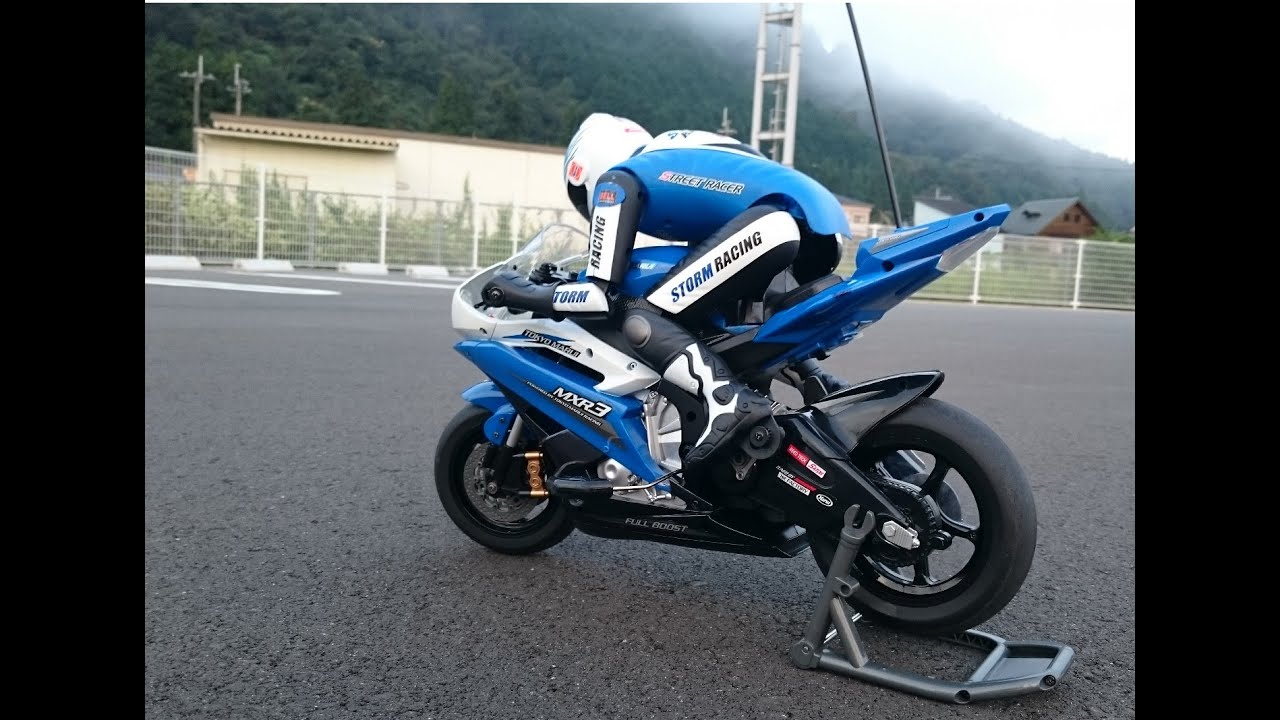 RC Bike バイク TOKYO MARUI 東京マルイ STREET RACER ストリート