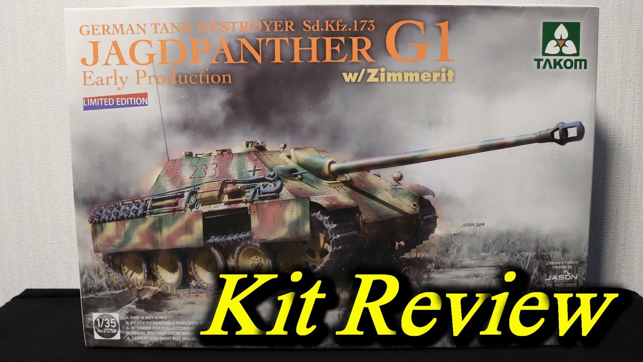 Takom German Jagdpanther G1 Early w/Zimmerit (English Sub) - YouTube