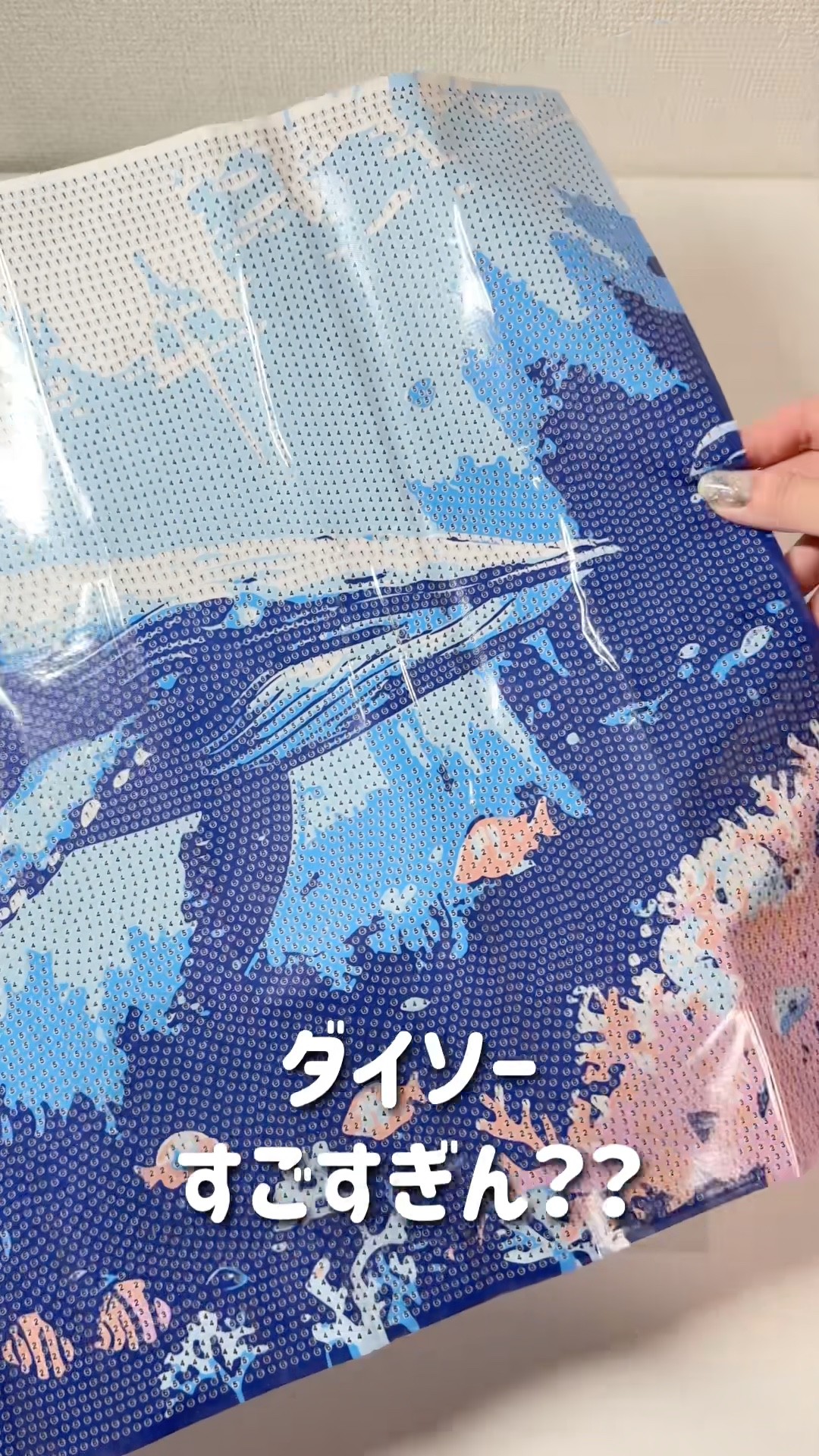 Diamond art 💎 Daiso bead art kit painting for 330 yen! 40cm x