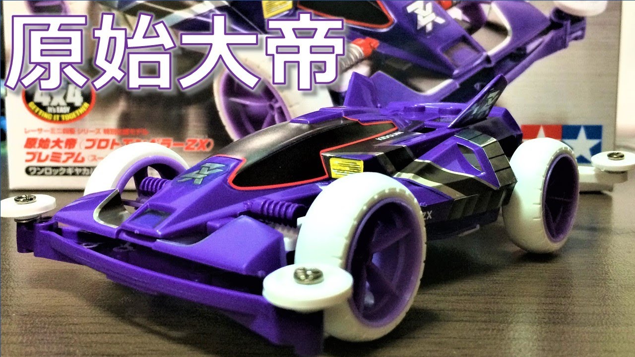 hq720.jpg?sqp=-