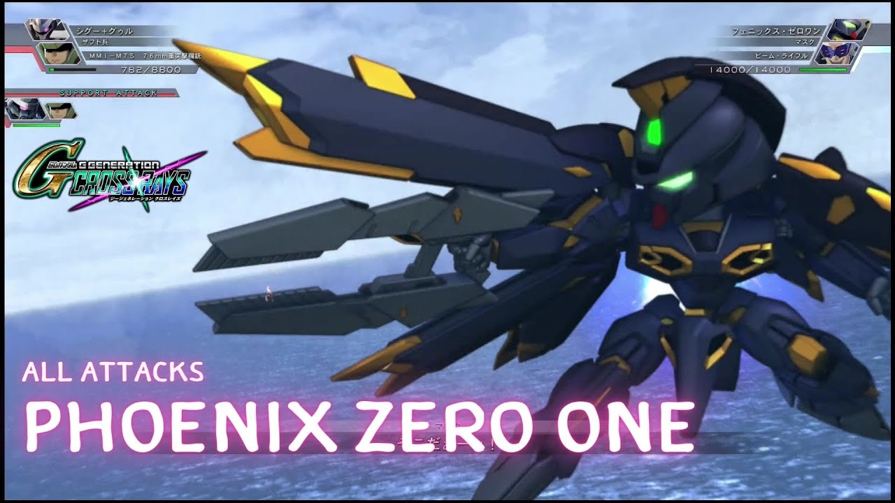 Phoenix Zero One「フェニックス・ゼロワン」- SD Gundam G Generation