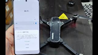 RS01pro スマホ接続手順 ドローン カメラ接続 Wi-Fi設定 リアルタイム