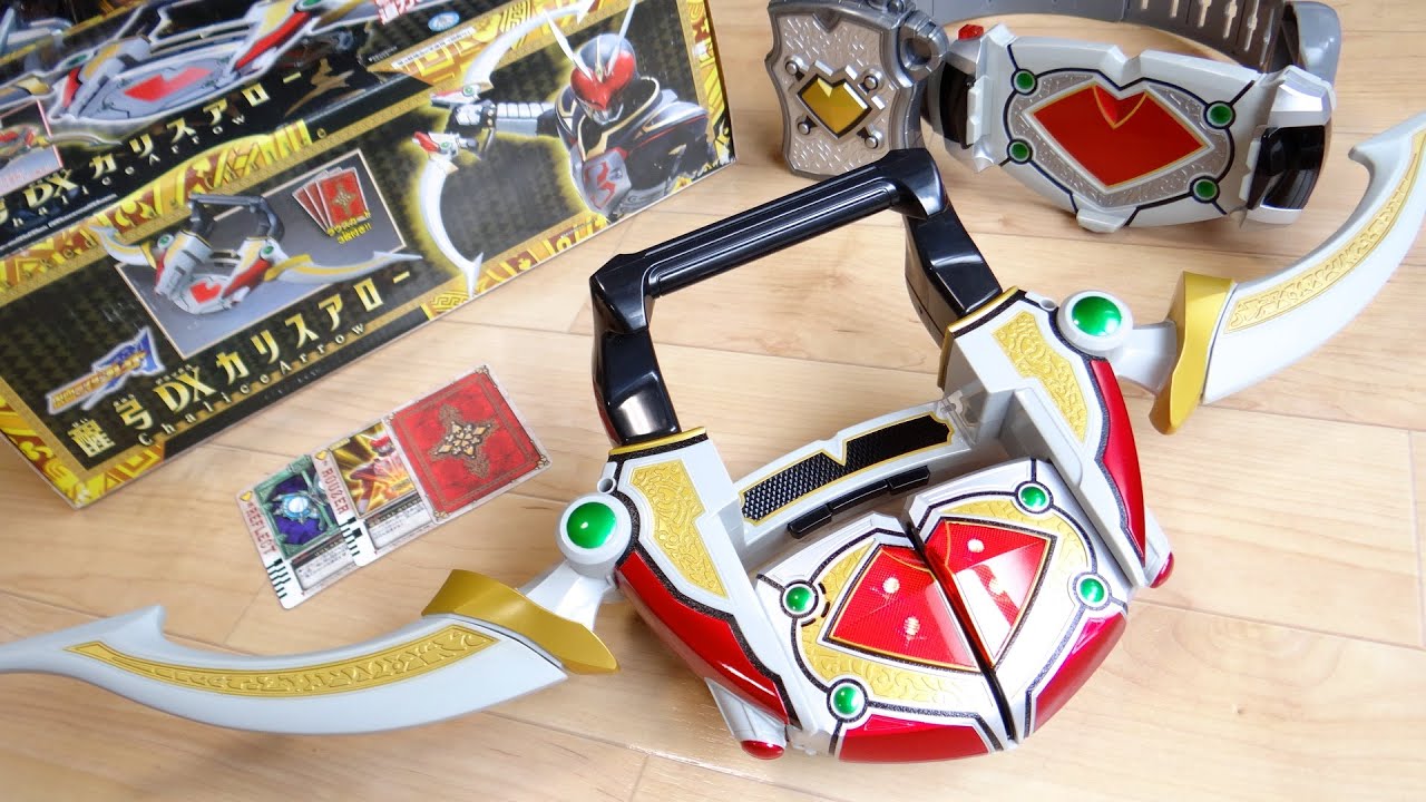 Karis's exclusive weapon! Review of the awakening bow DX Karis