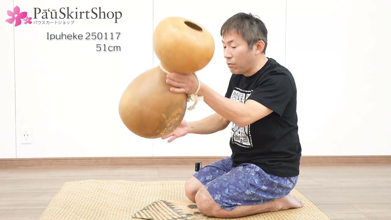 とてもいい音が出るイプヘケ (ヒロ・せきね製) 1点ものハンドメイド