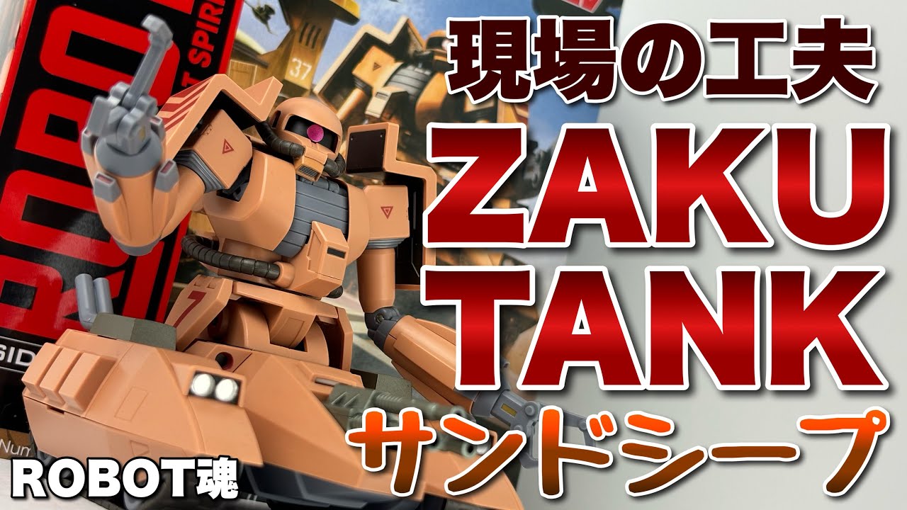maxresdefault.jpg