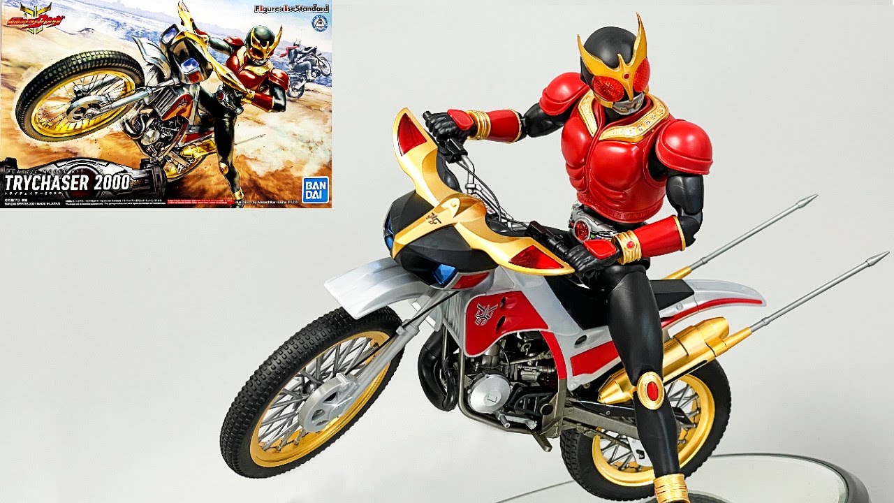 バンダイのバイクプラモ】Figure-rise Standard トライチェイサー2000