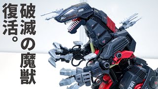 Check out Takara Tomy's 
