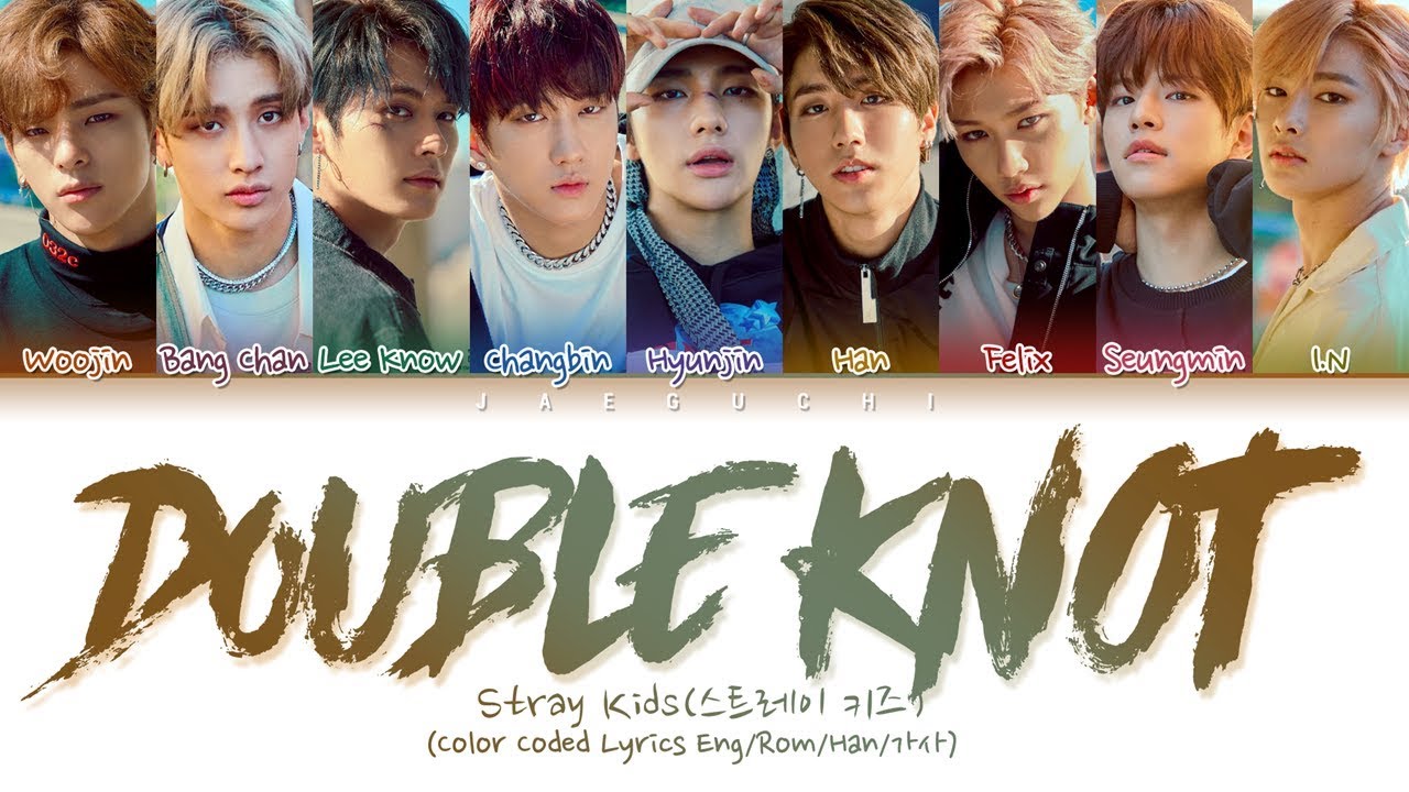 Stray Kids 