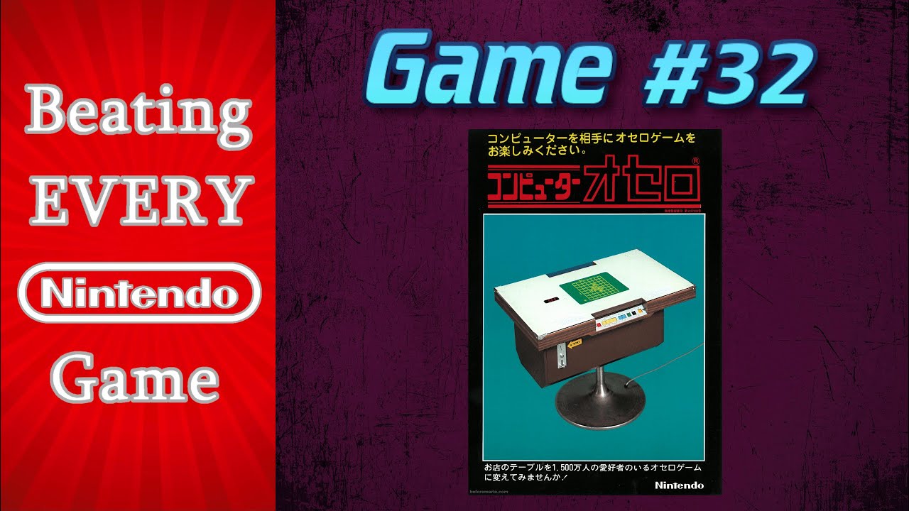 A Lost Nintendo Game Has Been Found! | Computer Othello | Game #32