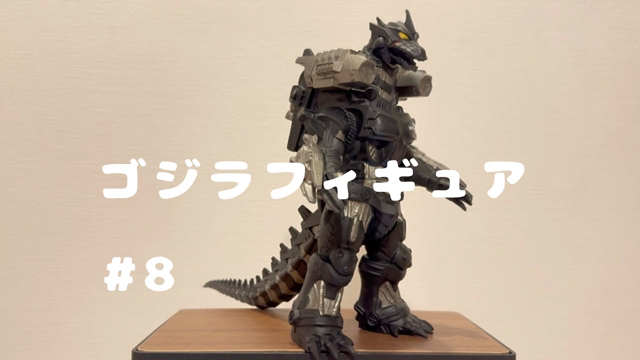 3式機龍】ゴジラストア限定 3式機龍＜改＞重武装型ブラックVer