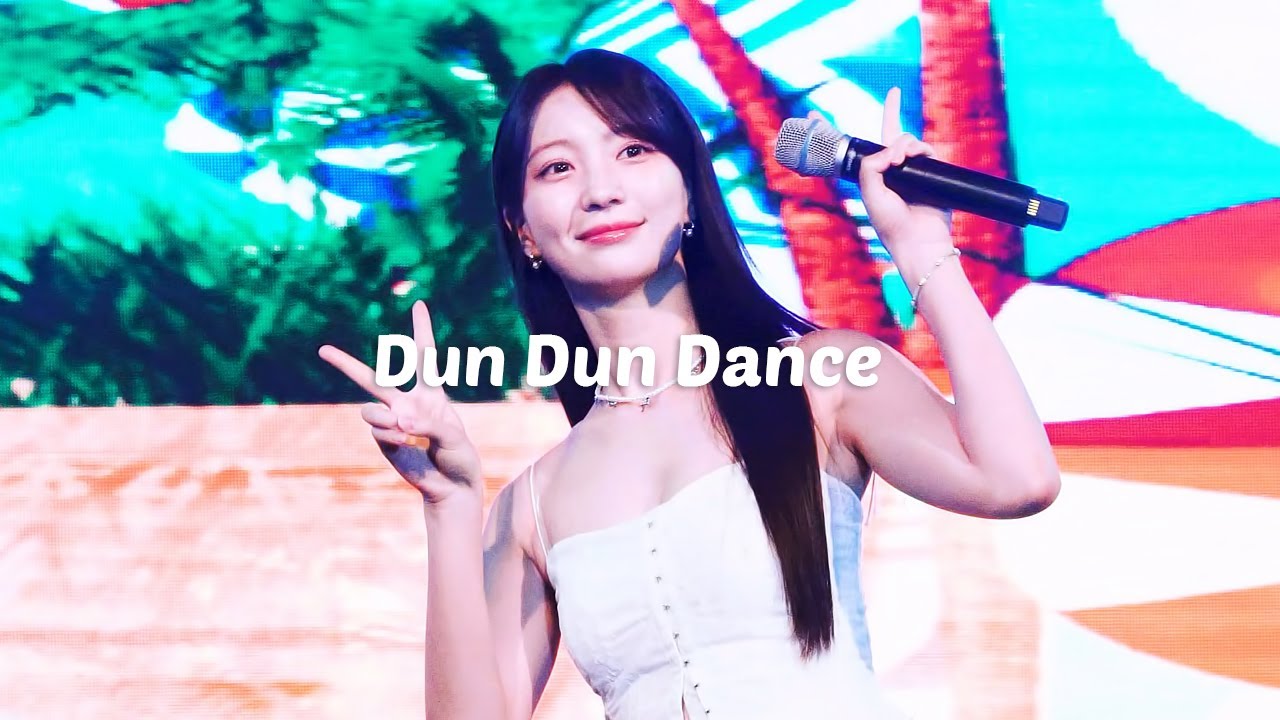 240522 '던던댄스(Dun Dun Dance)' 오마이걸 유빈(OHMYGIRL Yubin