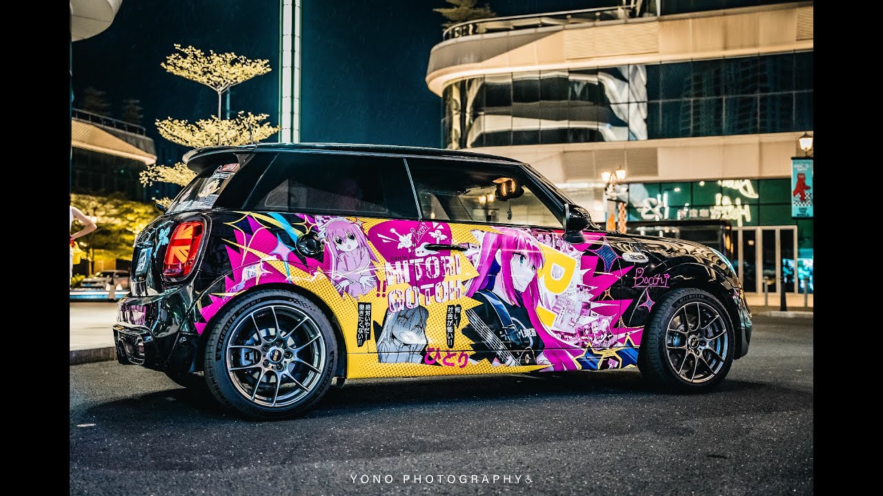 Mini Cooper S F56×後藤ひとり仕様痛車- YouTube