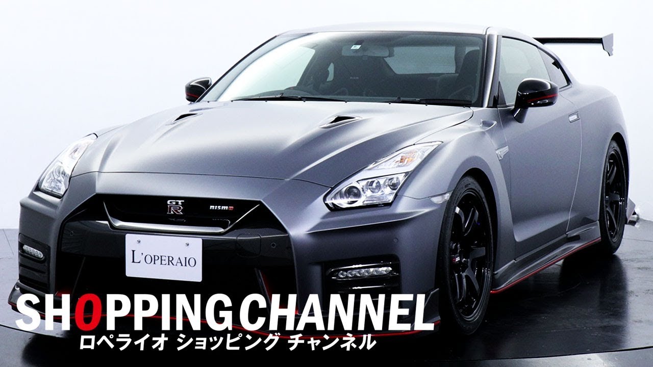 日産 GT-R ニスモ Nアタックパッケージ Aキット 2017年式 - YouTube