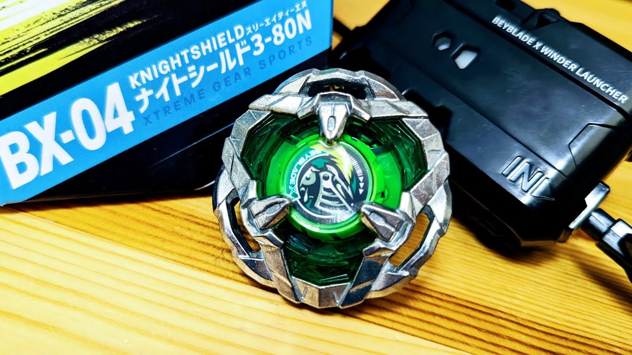 BX-04 Knight Shield 3-80N Beyblade X - YouTube