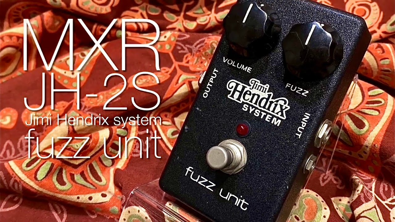 MXR JH-2S Jimi Hendrix SYSTEM fuzz unit - YouTube
