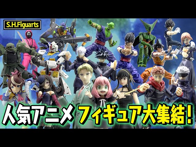 SPY×FAMILY・ウマ娘・呪術廻戦・エヴァら人気アニメのフィギュア大集結