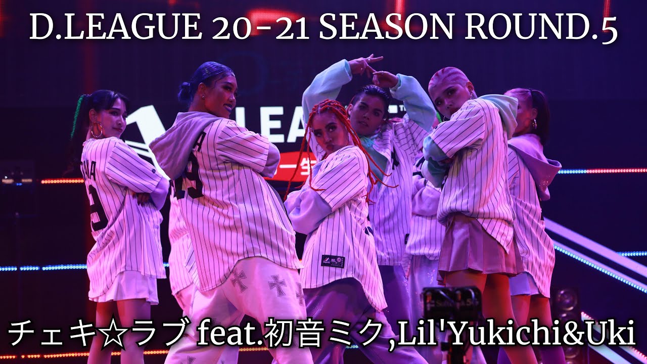 KADOKAWA DREAMS】D.LEAGUE 20-21 SEASON ROUND.5『チェキ☆ラブ (feat