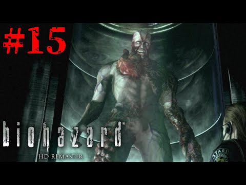 T-002 タイラント ～ バイオハザード HDリマスター（クリス編） #15