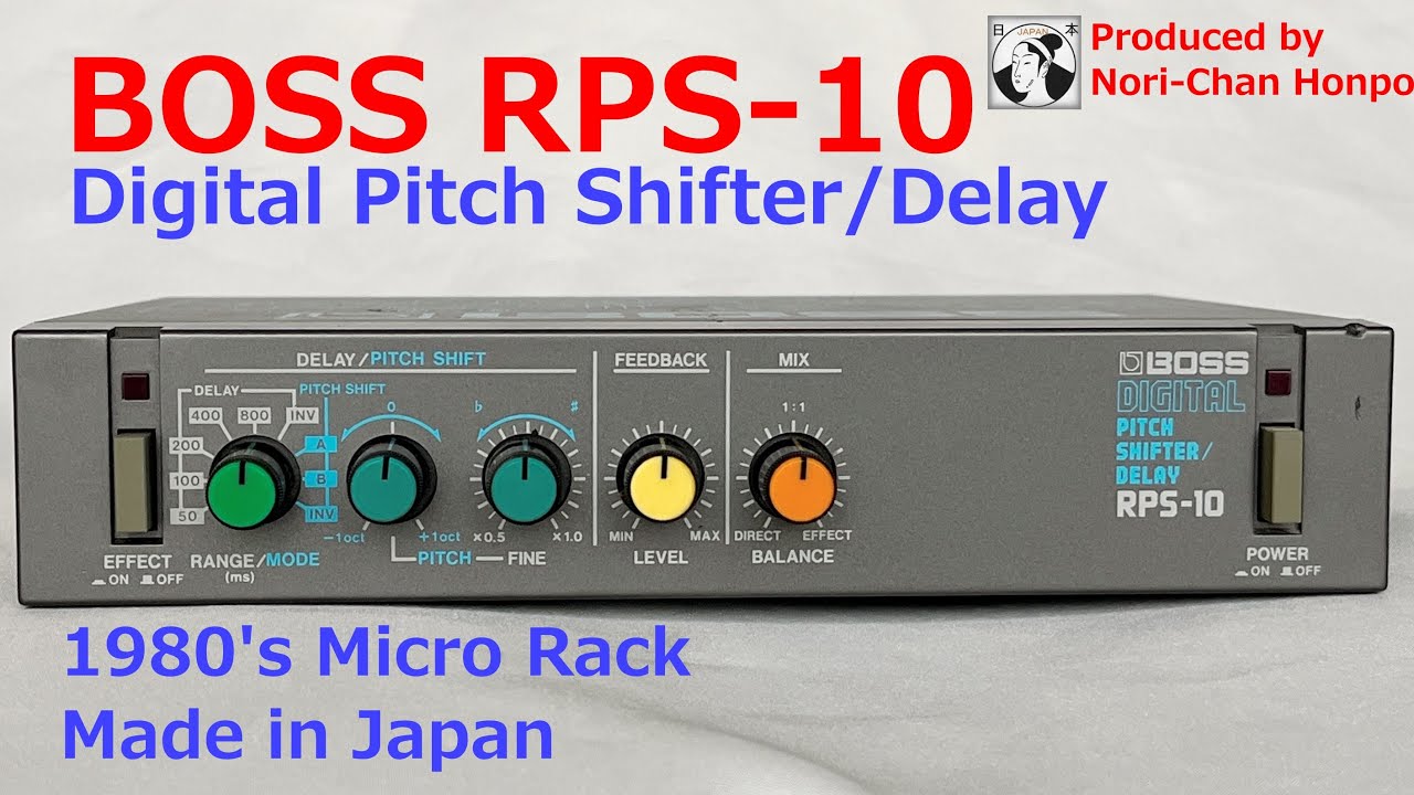 BOSS RPS-10 1980s Vintage Digital Pitch shifter/Delay Micro Rack