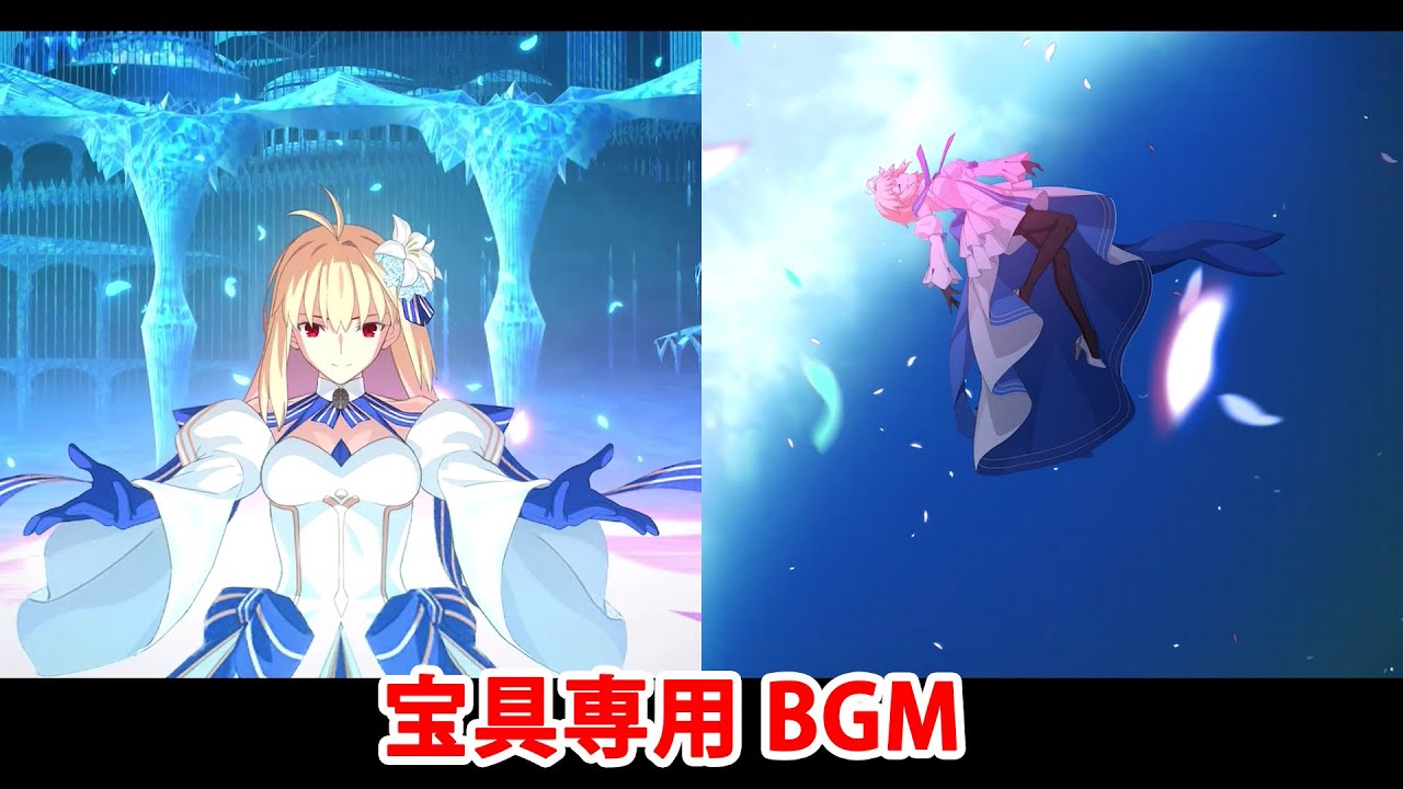 FGO】アーキタイプ：アース（アルクェイド・ブリュンスタッド） 宝具