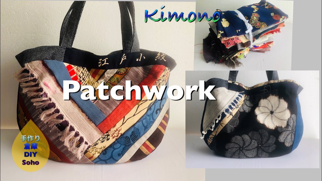 DIY Kimono Remnant Patchwork Bag - YouTube