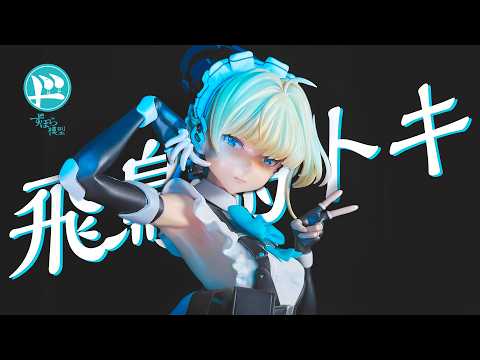 Blue Archive 1/4 Toki – Garage Kit Assembly & Painting - YouTube