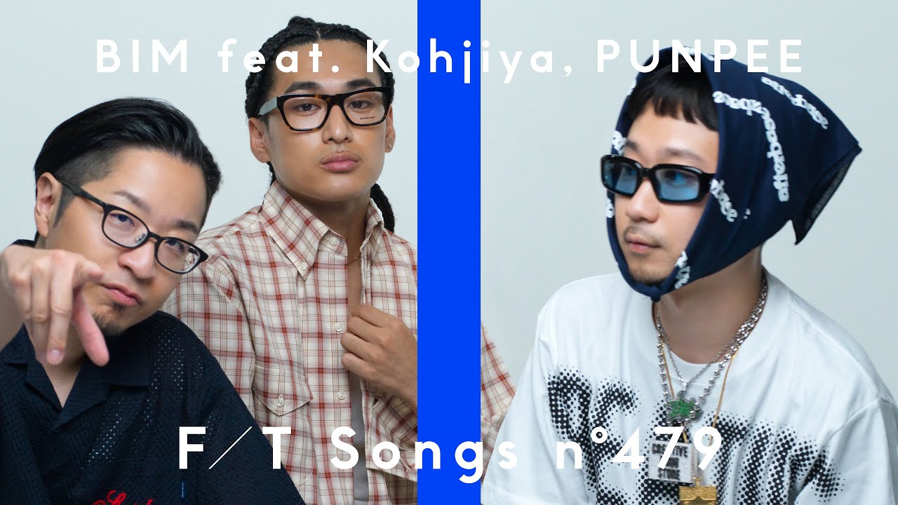 BIM - DNA feat. Kohjiya, PUNPEE / THE FIRST TAKE - YouTube