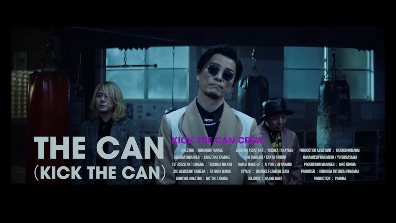 KICK THE CAN CREW - THE CAN （KICK THE CAN） - YouTube