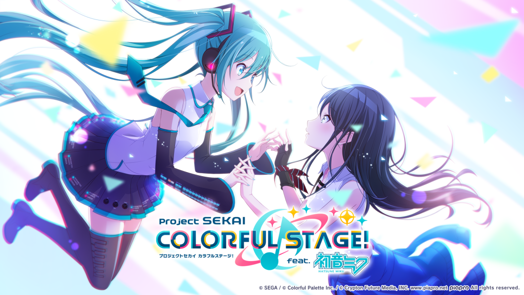 プロジェクトセカイ カラフルステージ！ feat. 初音ミク』が「Live2D