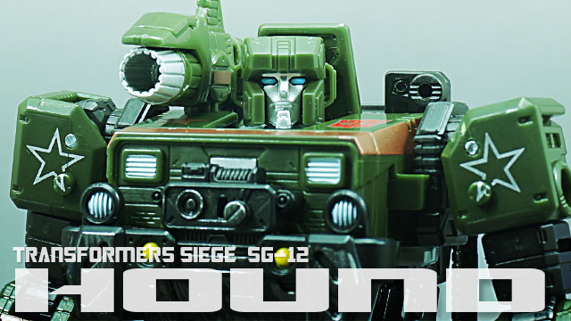 レビュー：TFシージ SG-12 ハウンド | 超偏見超変形/リベンジ