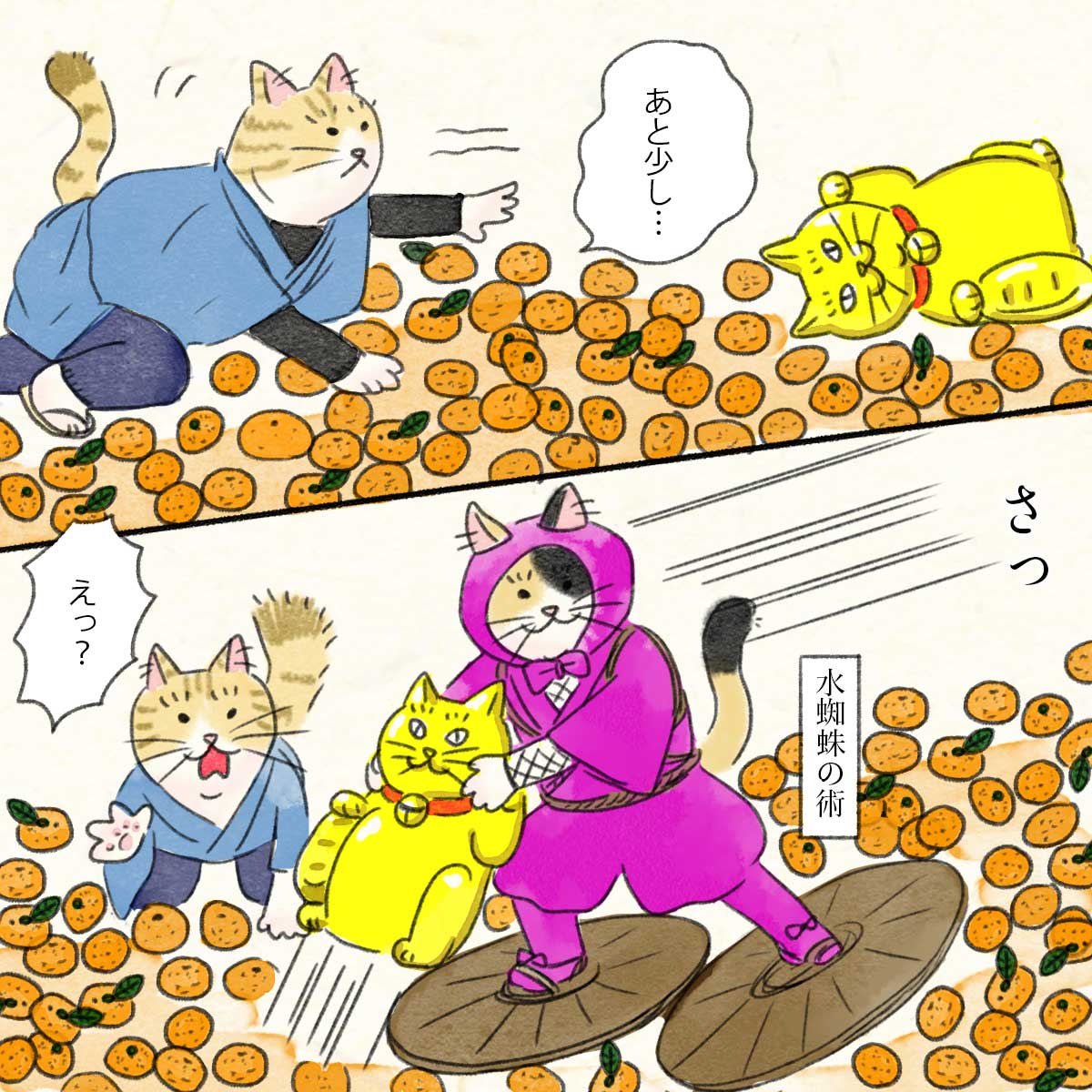 Vol.64「吉野からの使者」の巻 | 江戸日本ねこづくし漫画/The Edo