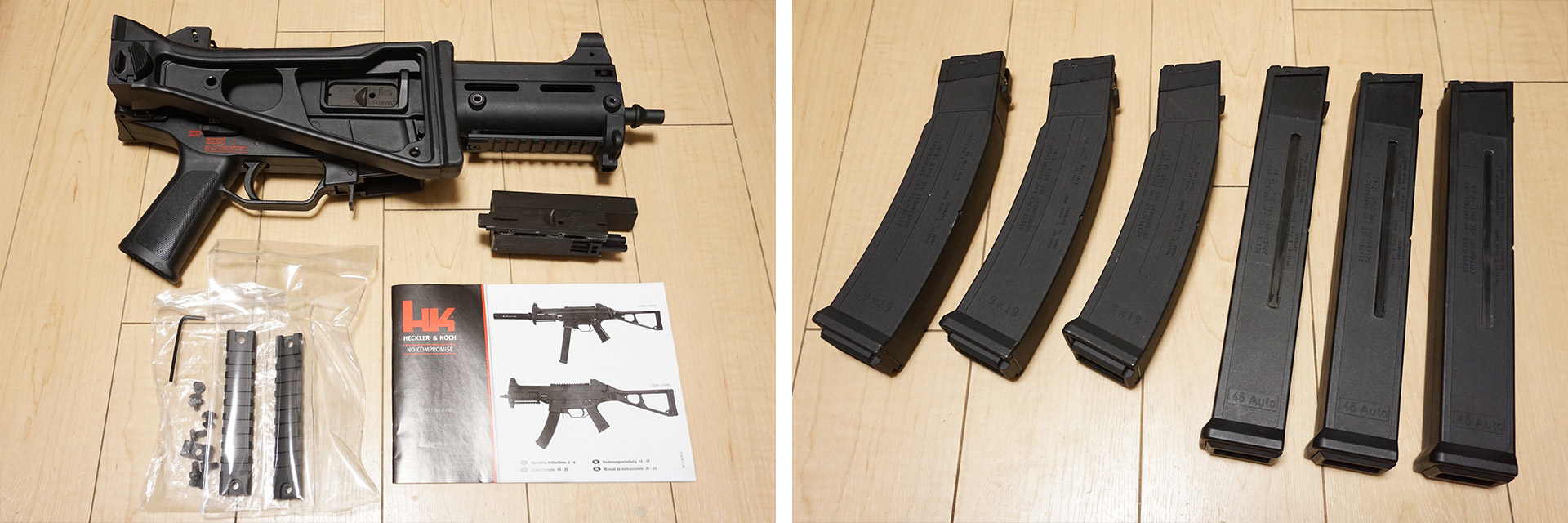 夏場のお供】VFC GBB UMP9を中古で買いました【欲張りセット】 | エボログ