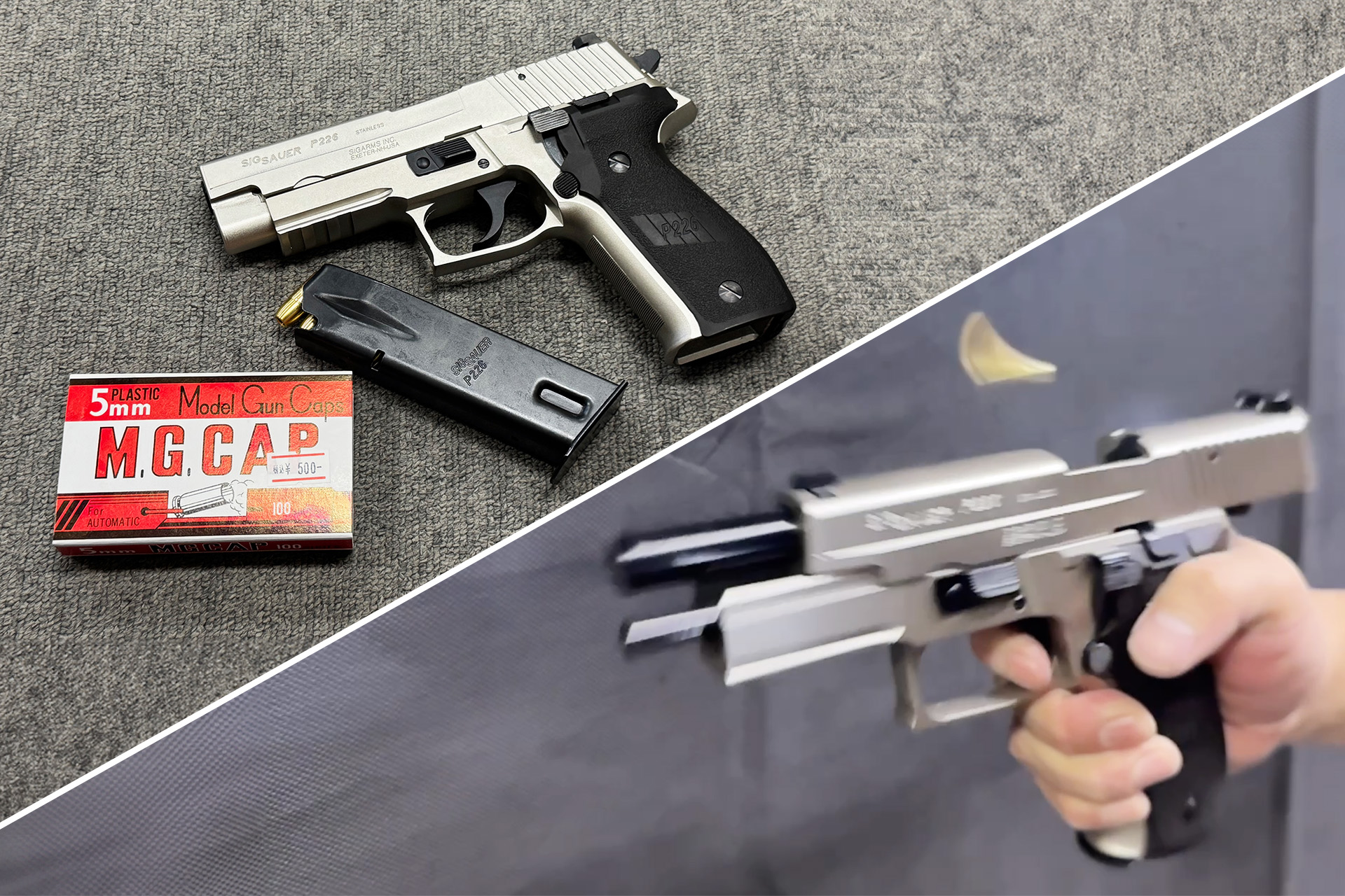 タナカ製 W.A. シグザウエルP226 ALLシルバーモデル DOSKOCIL タナカ製