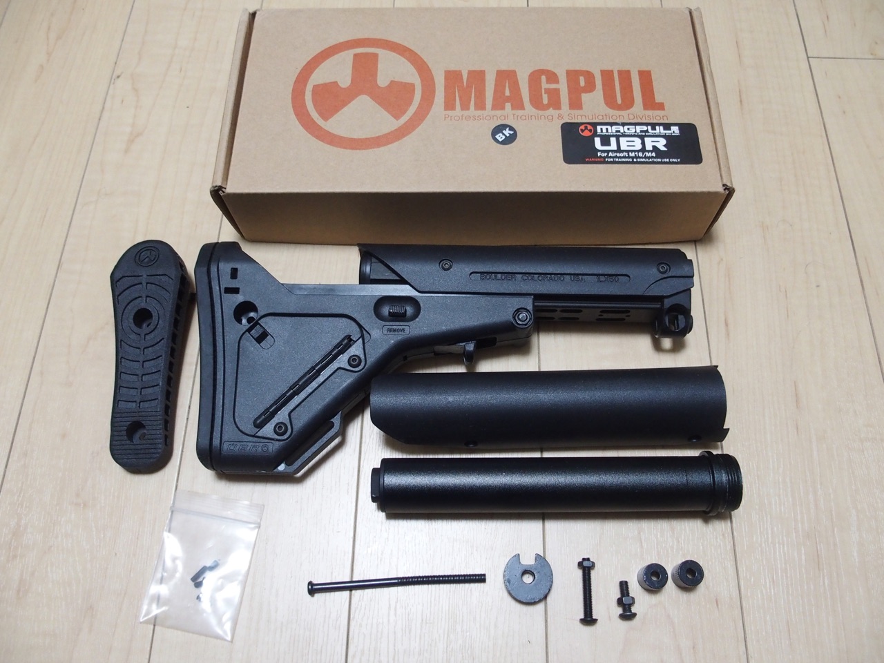 MAGPUL UBRストックを購入 | エボログ