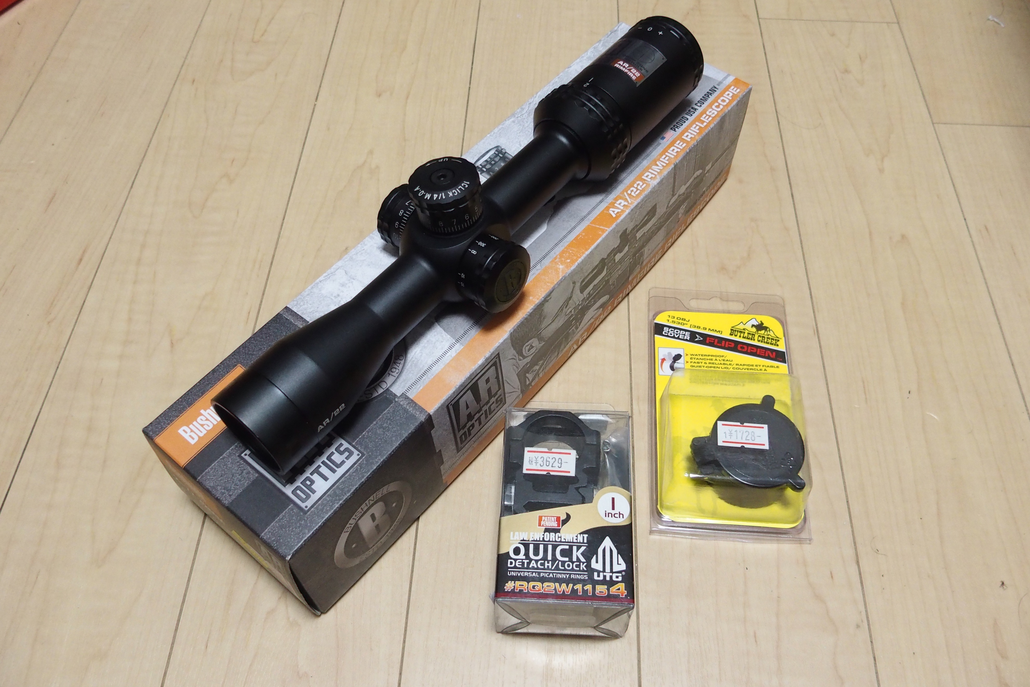 Bushnell AR Optics 2-7x32mm AR/22 ライフルスコープを買ってみた