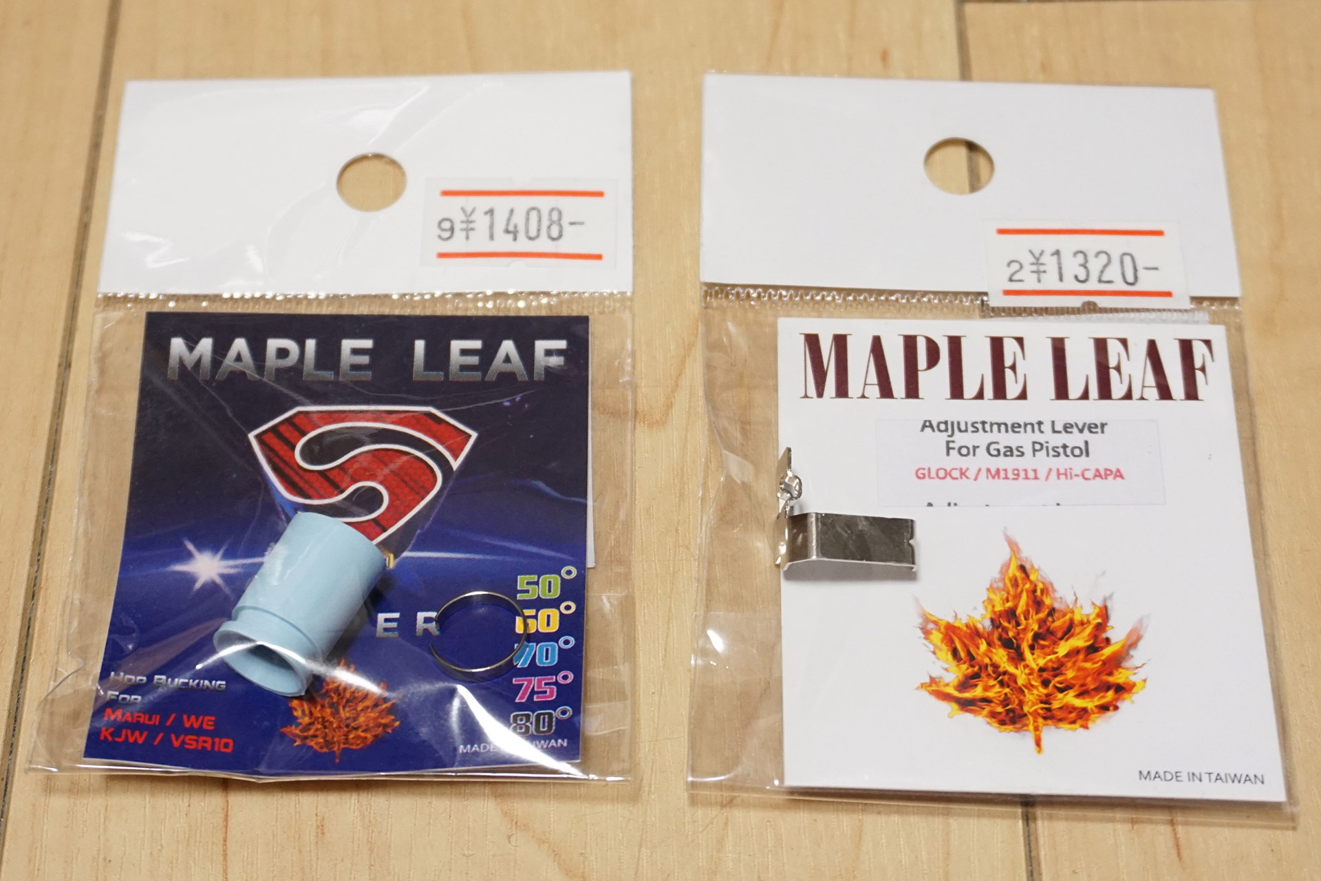Carbon8 M45 DOCのパッキンを変更、MAPLE LEAF SUPER 70°と同社製
