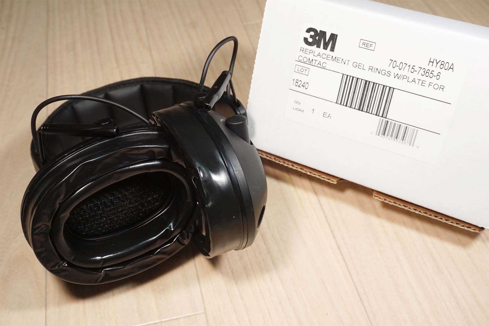 Peltor Sport Tactical 100 Electronic Hearing Protector by 3M