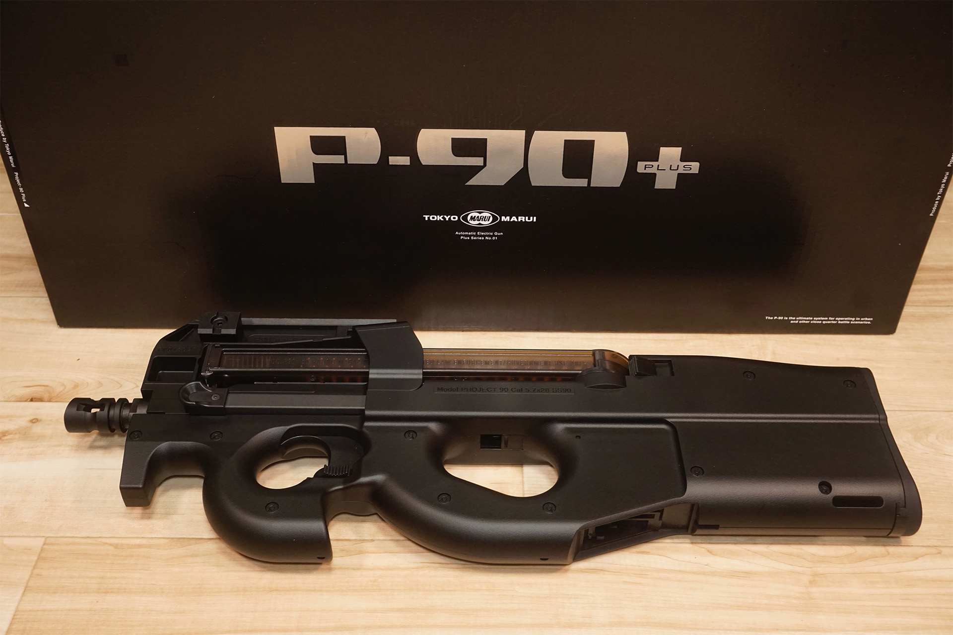 東京マルイ 電動ガン P90-TR ジャンク 東京マルイ TR 電動ガン 多弾