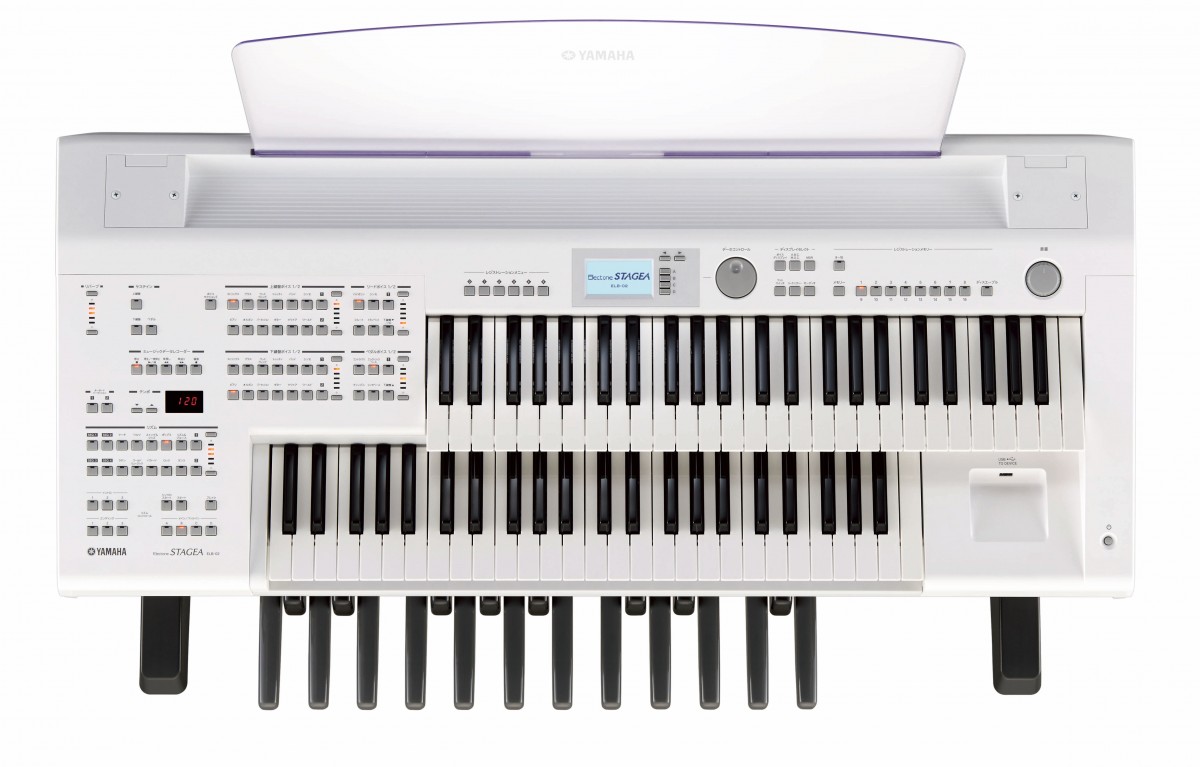 5/10発売開始！エレクトーン新モデル「ELB-02」 | ピアノ専門店 Piano