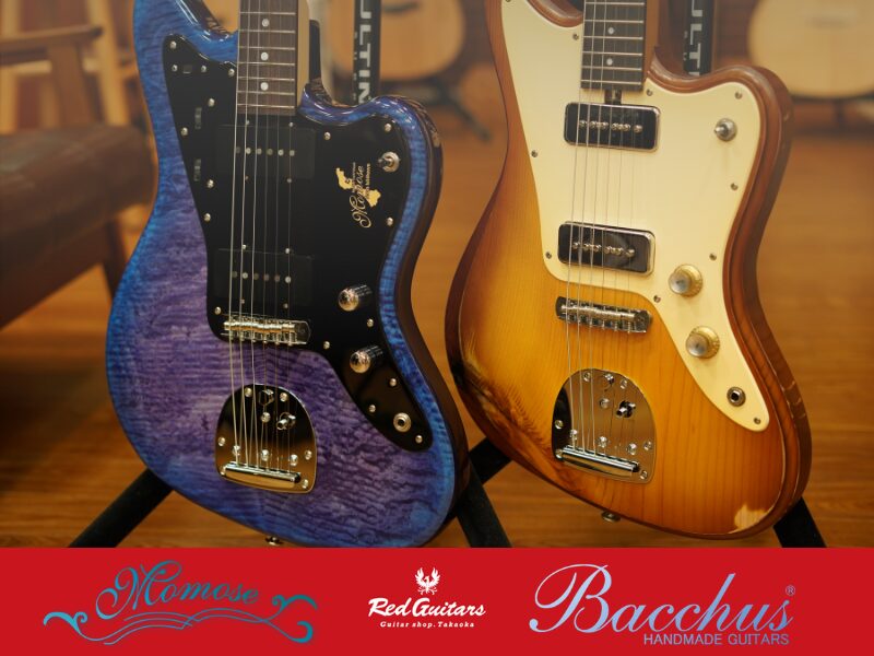 fender-player2.jpg?fit=800,600