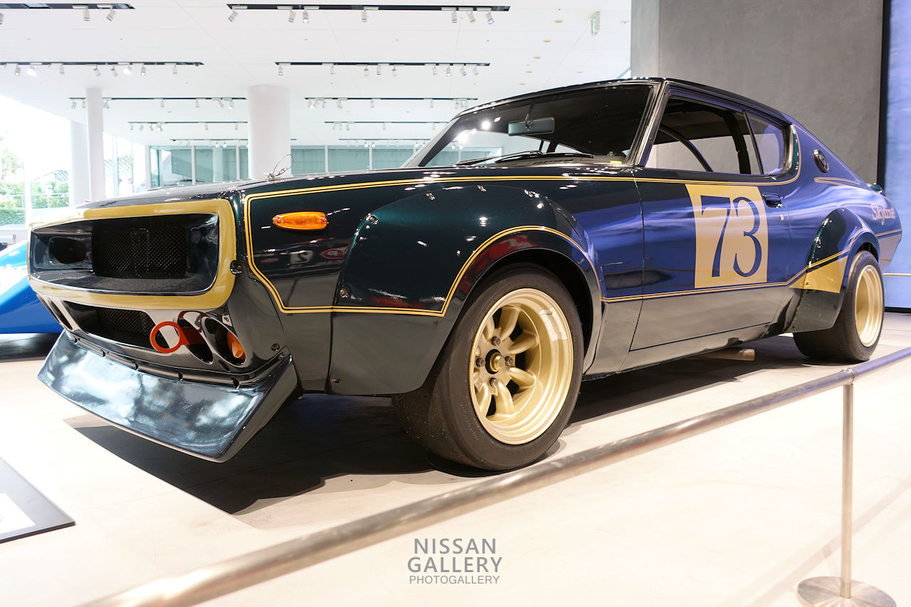 日産スカイライン2000GT-R レーシングコンセプトを展示 | 日産