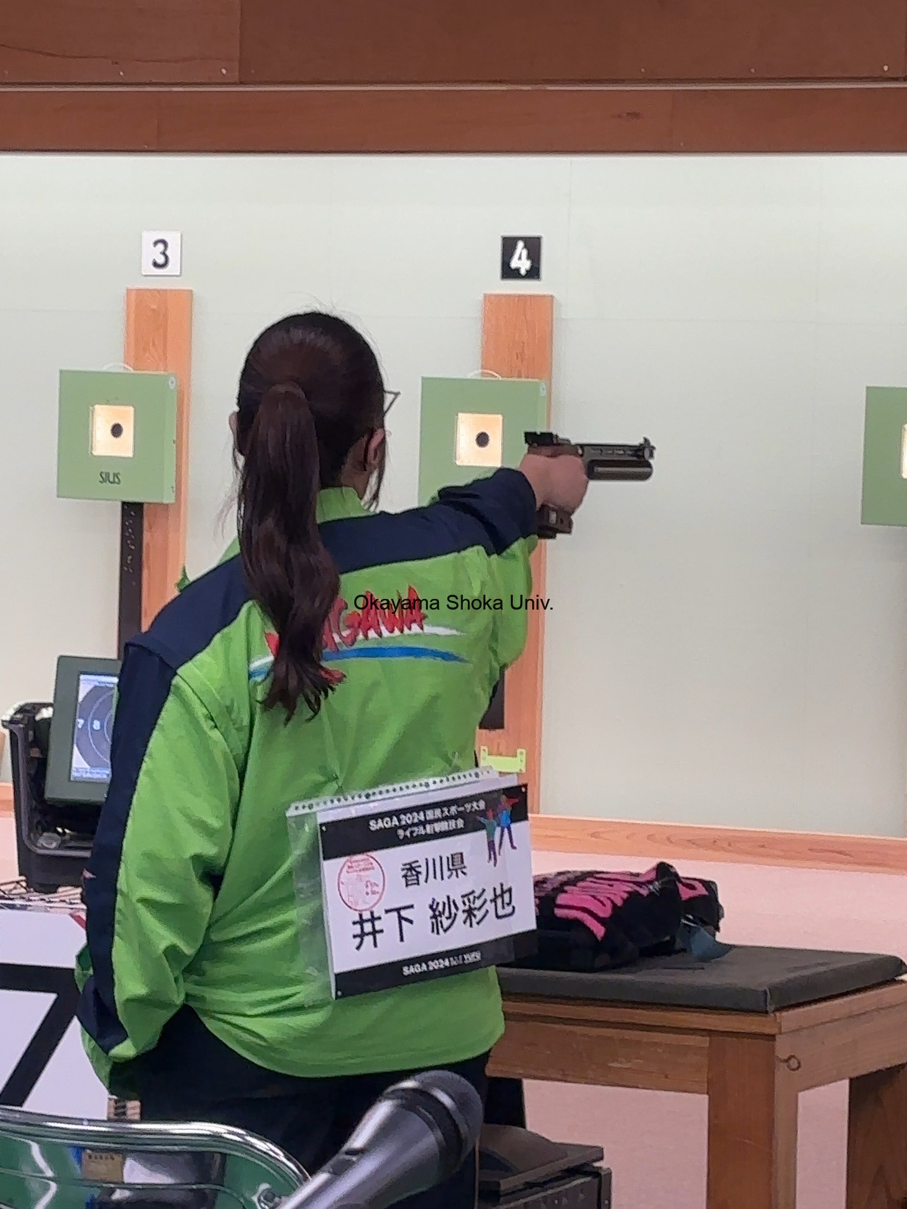 射撃部】SAGA2024 第78回国民スポーツ大会出場について - 商大Blog