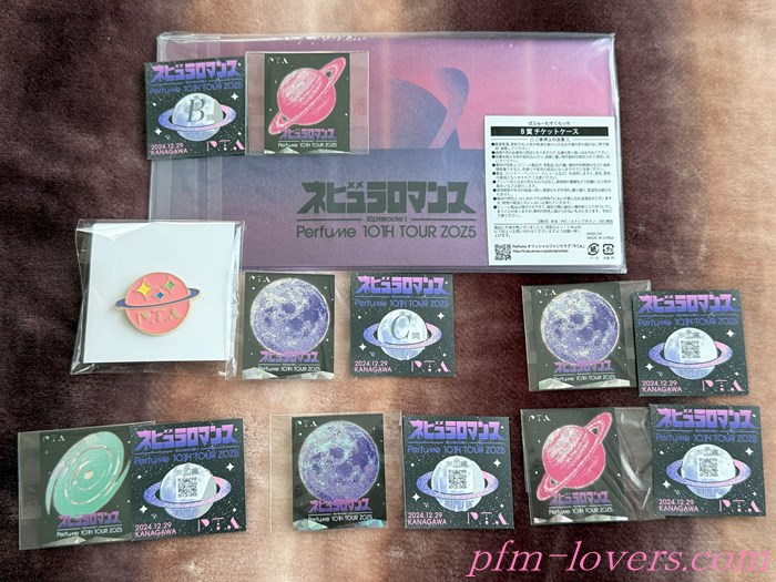 Perfumeネビュラロマンスツアー12月29日参戦☆VIP特典はグッズ購入が